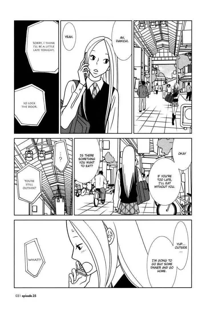 Usagi Drop Chapter 25 34